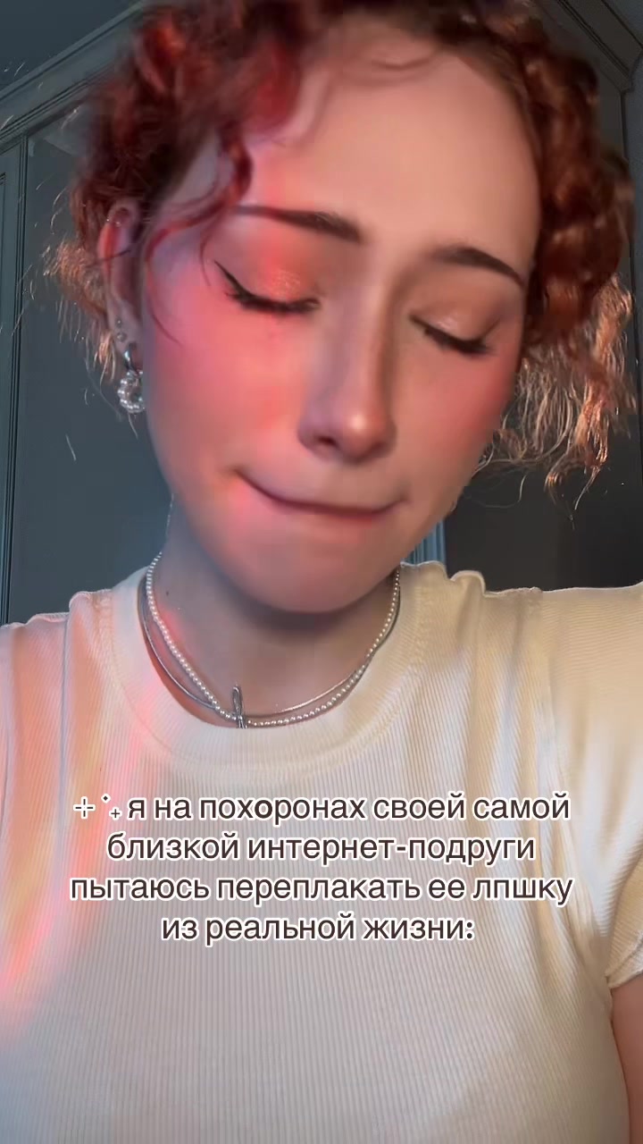 @тгк: я такая крутая блин клас