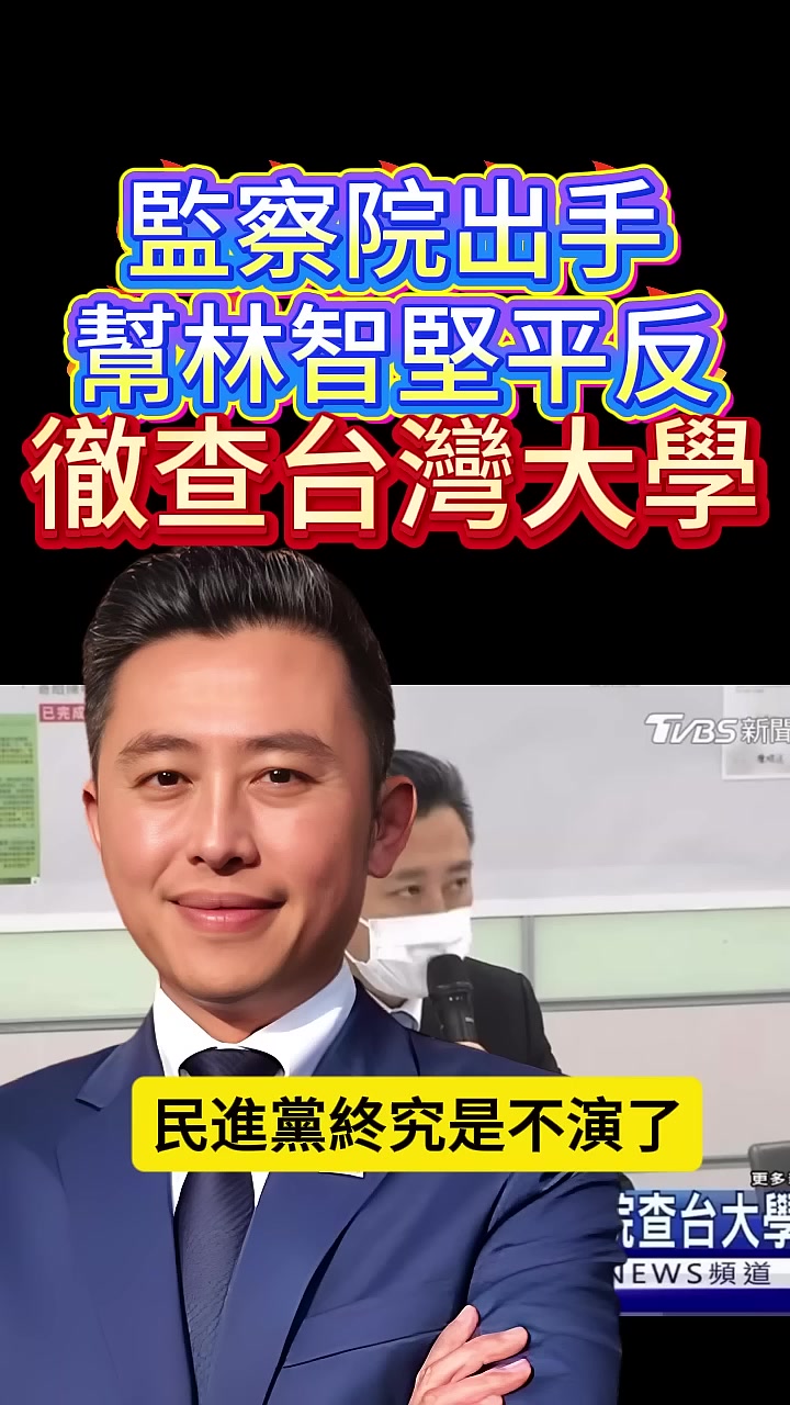 @皮皮象