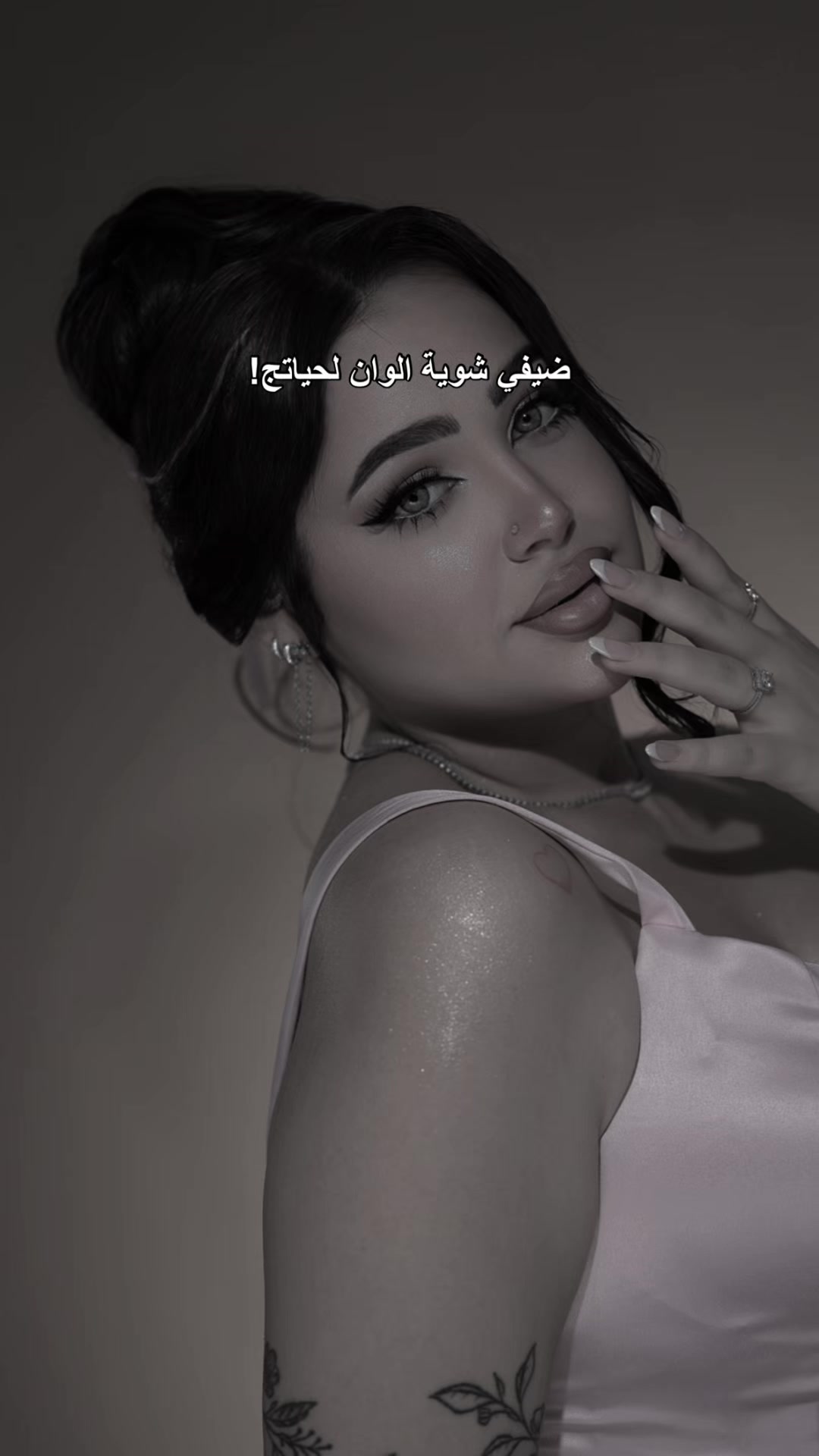 @حـبيبه رضـا💕