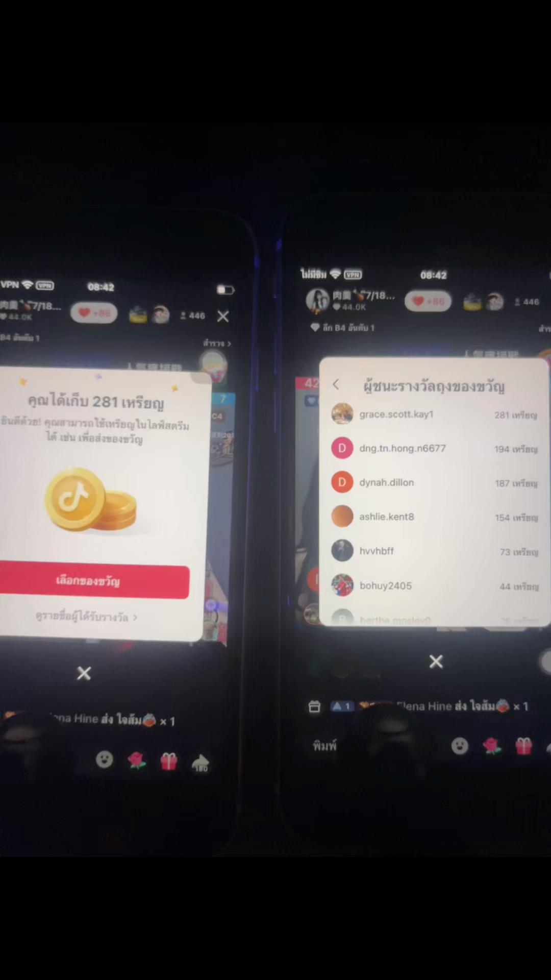 @Thiếu tiền lấy ke nên đi đá xe
