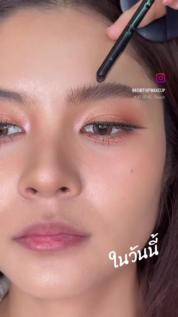 @Komthip Makeup
