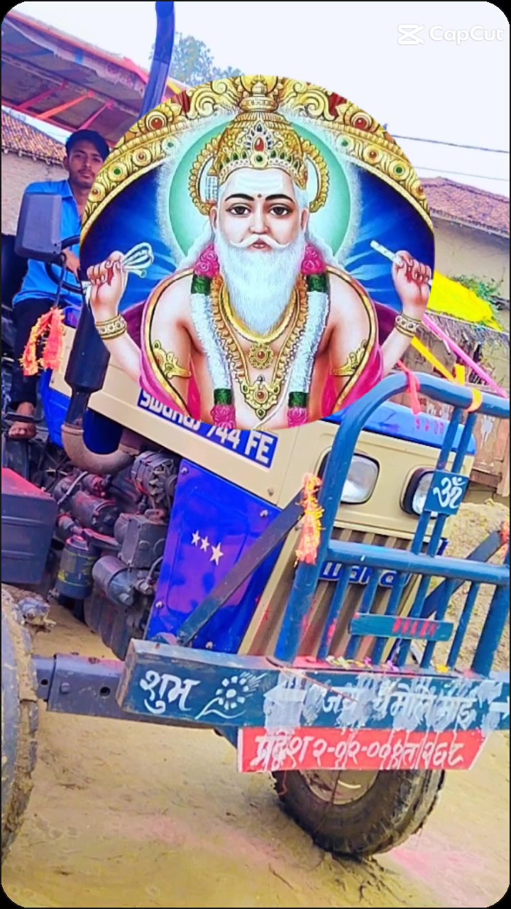 @swaraj king1111