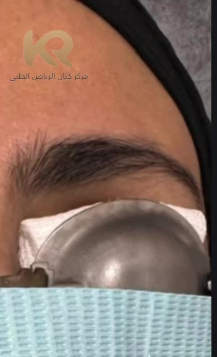 @مركز كيان الرياض الطبي