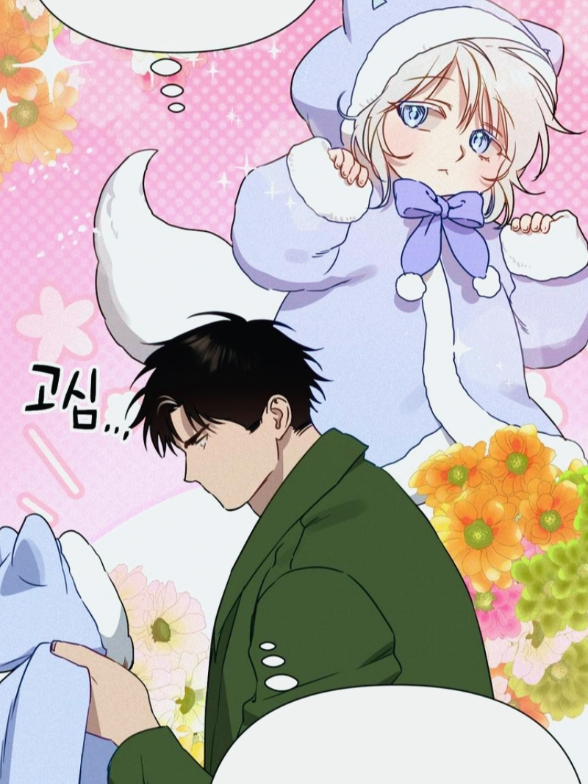 @DS💜Manhwa🌈😽🌳