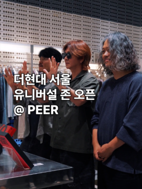 @유니버설뮤직코리아