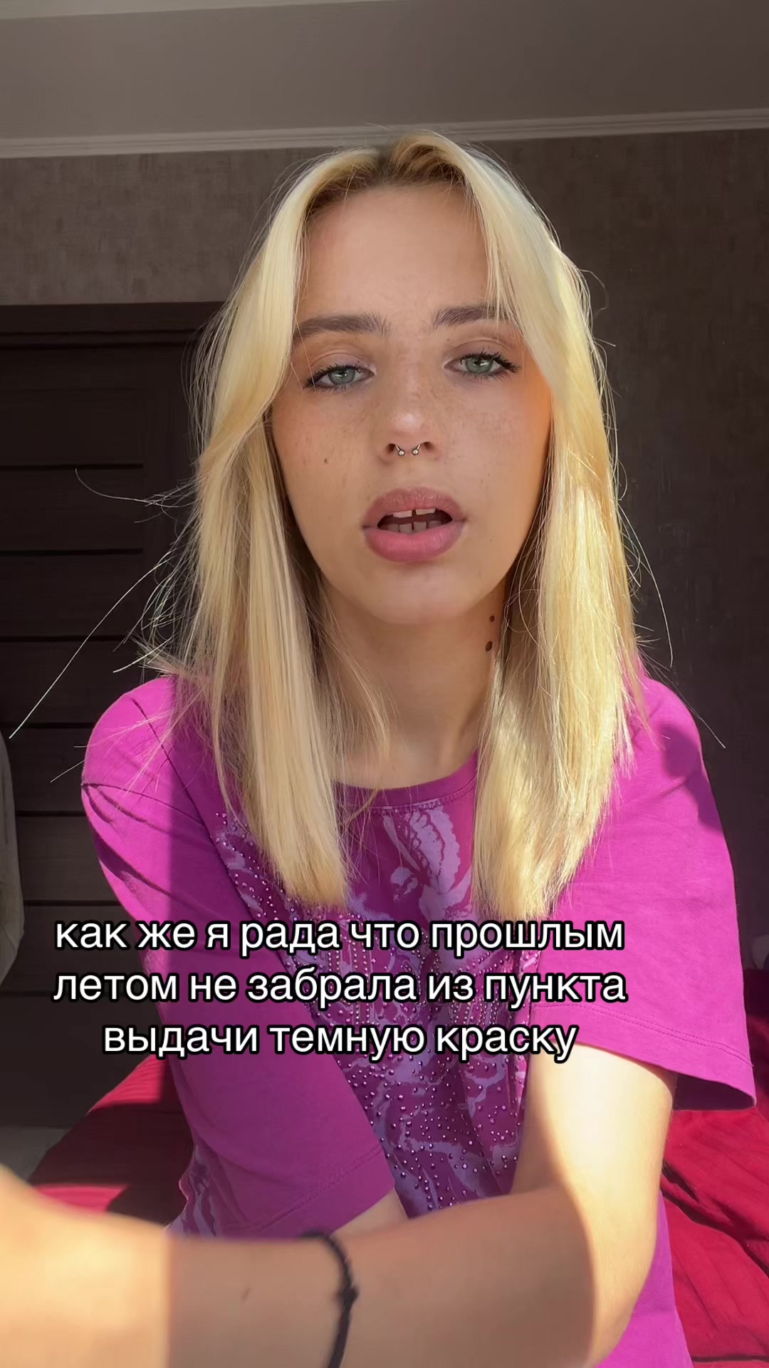 @алиэкспресс