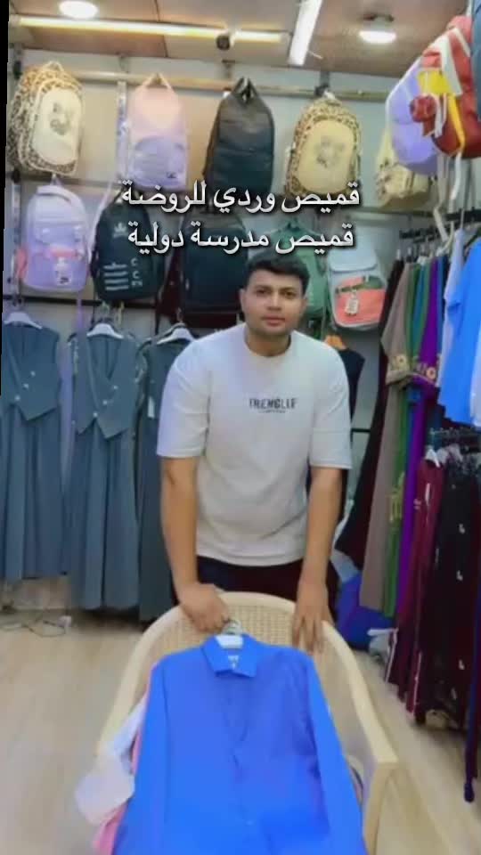 @مجمع نزاكة 💎