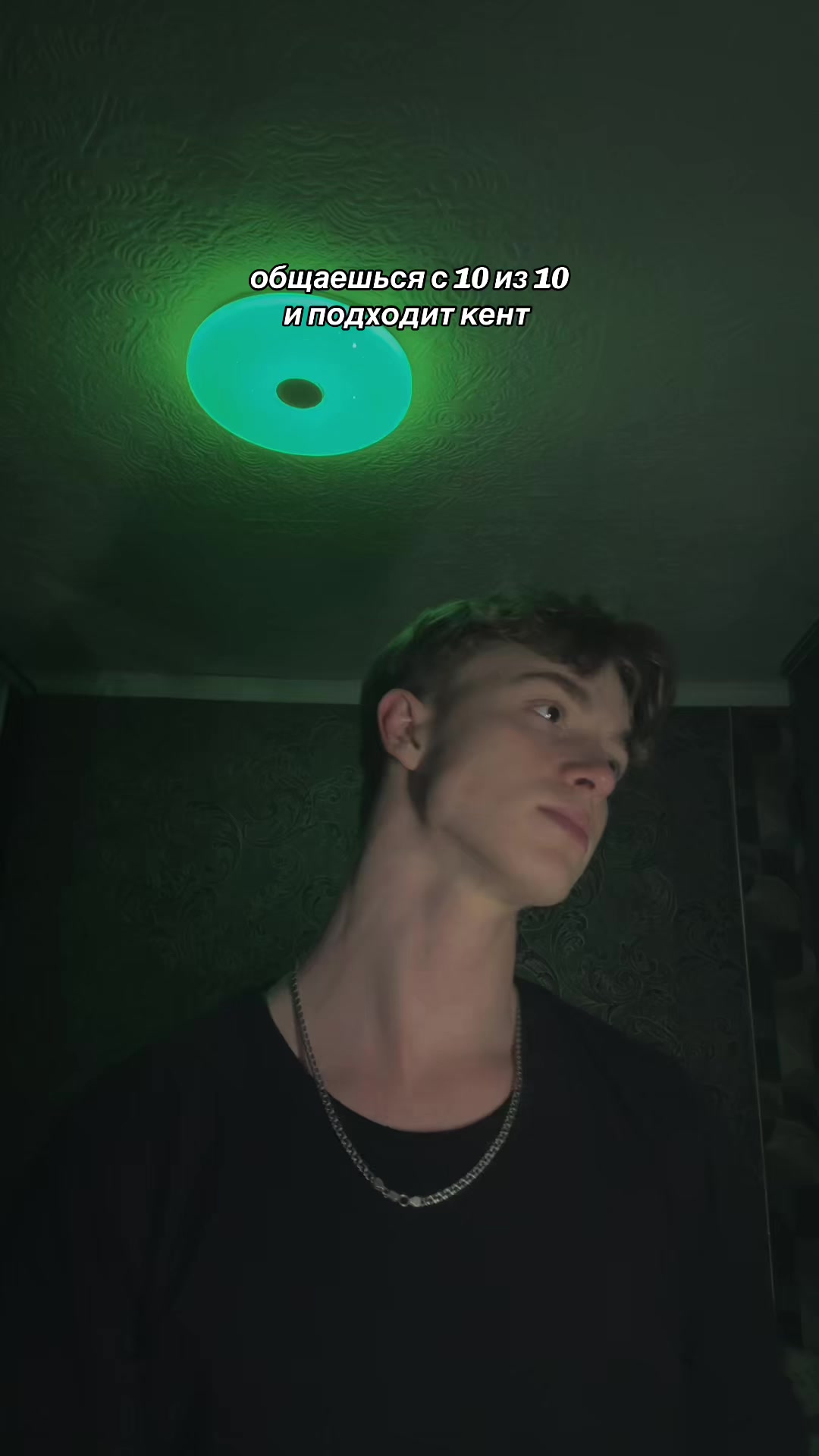 @TGk:IamViteXXX