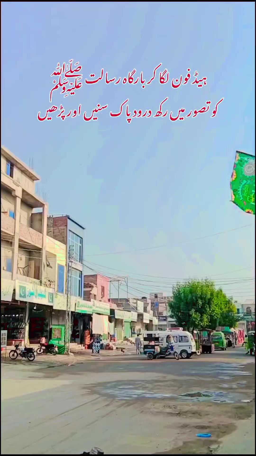 @𝗠𝗮𝗻𝗶 𝗚𝘂𝗻𝗷𝗶𝗮𝗟
