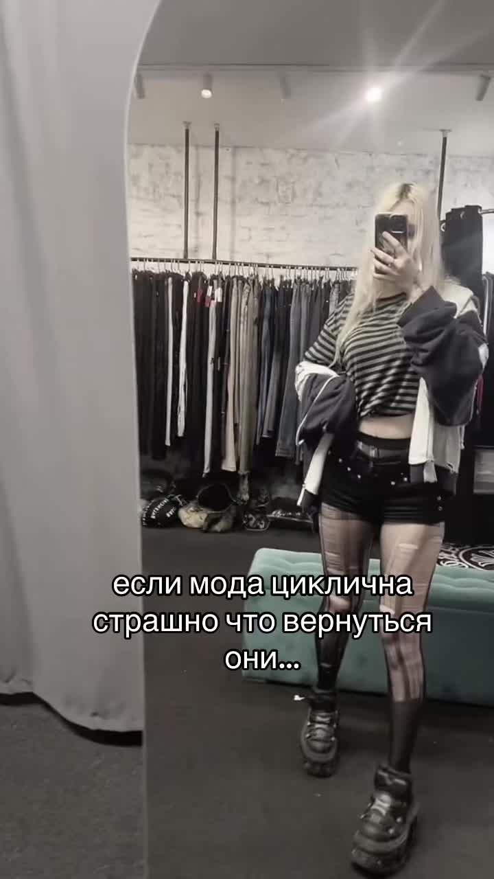 @ХайпВеаst_Moscow