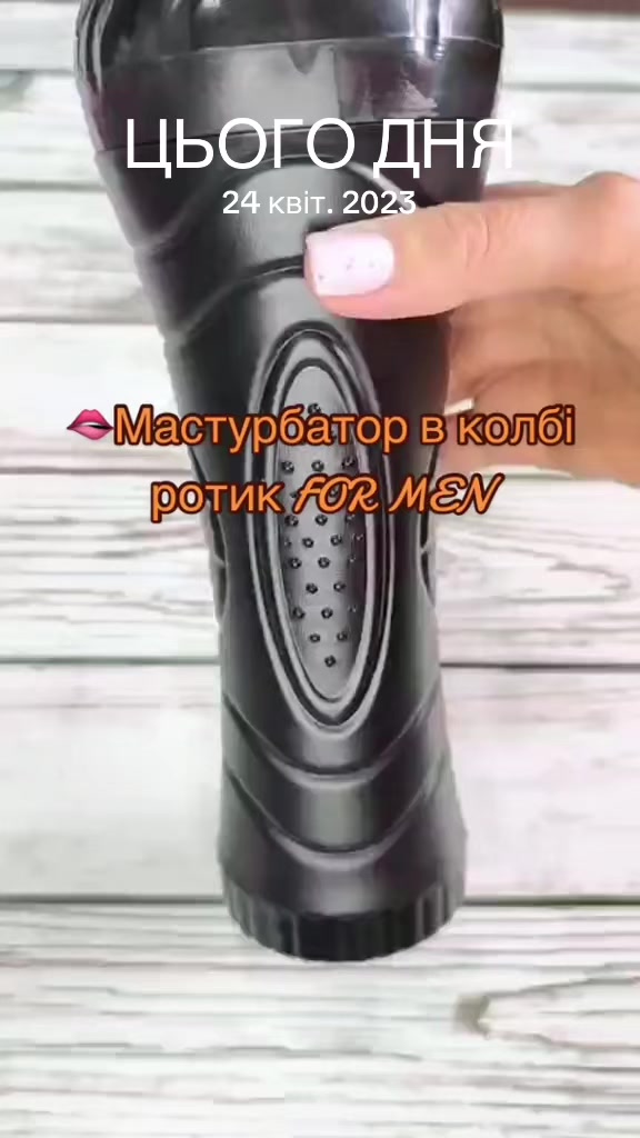 @RozovuySlon.com