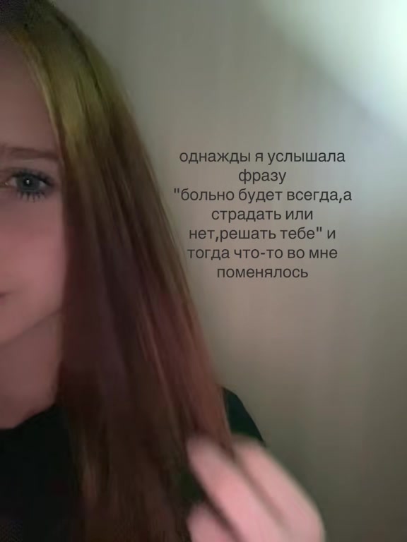 @Репости