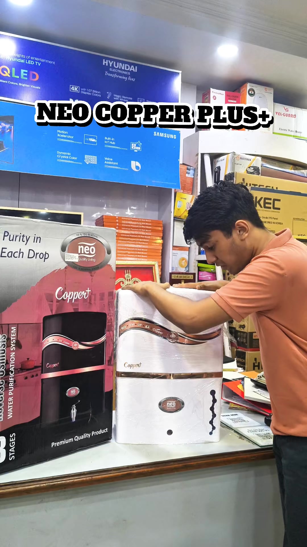 @Shree Shyam Electronics