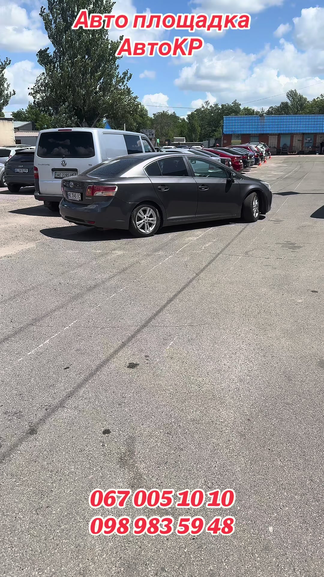 @crazy_polisher