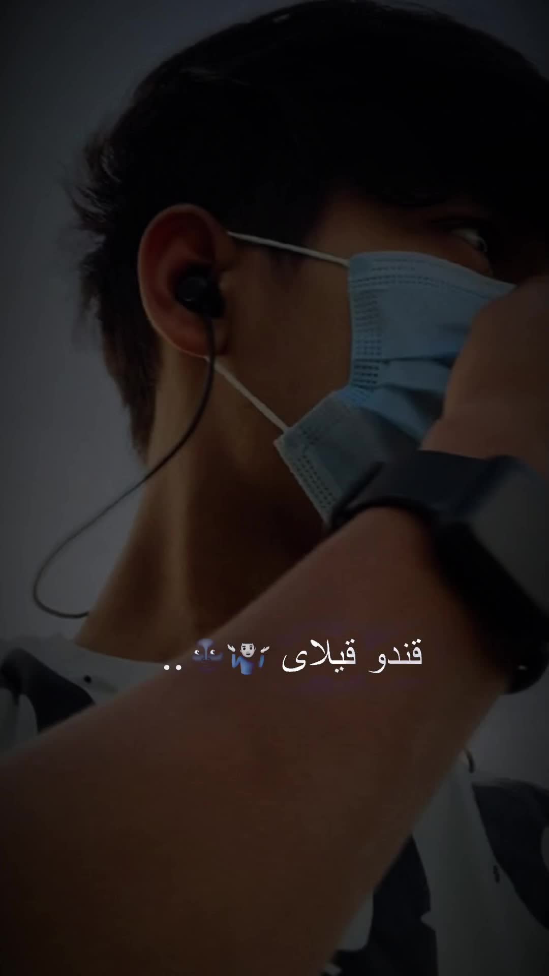 @کیـــهـــــان وفا