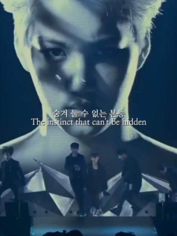 @EXO LYRICS