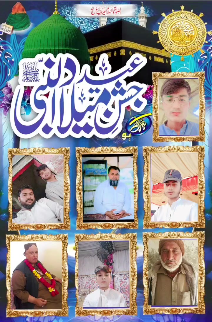 @ملک کلیم اللہ