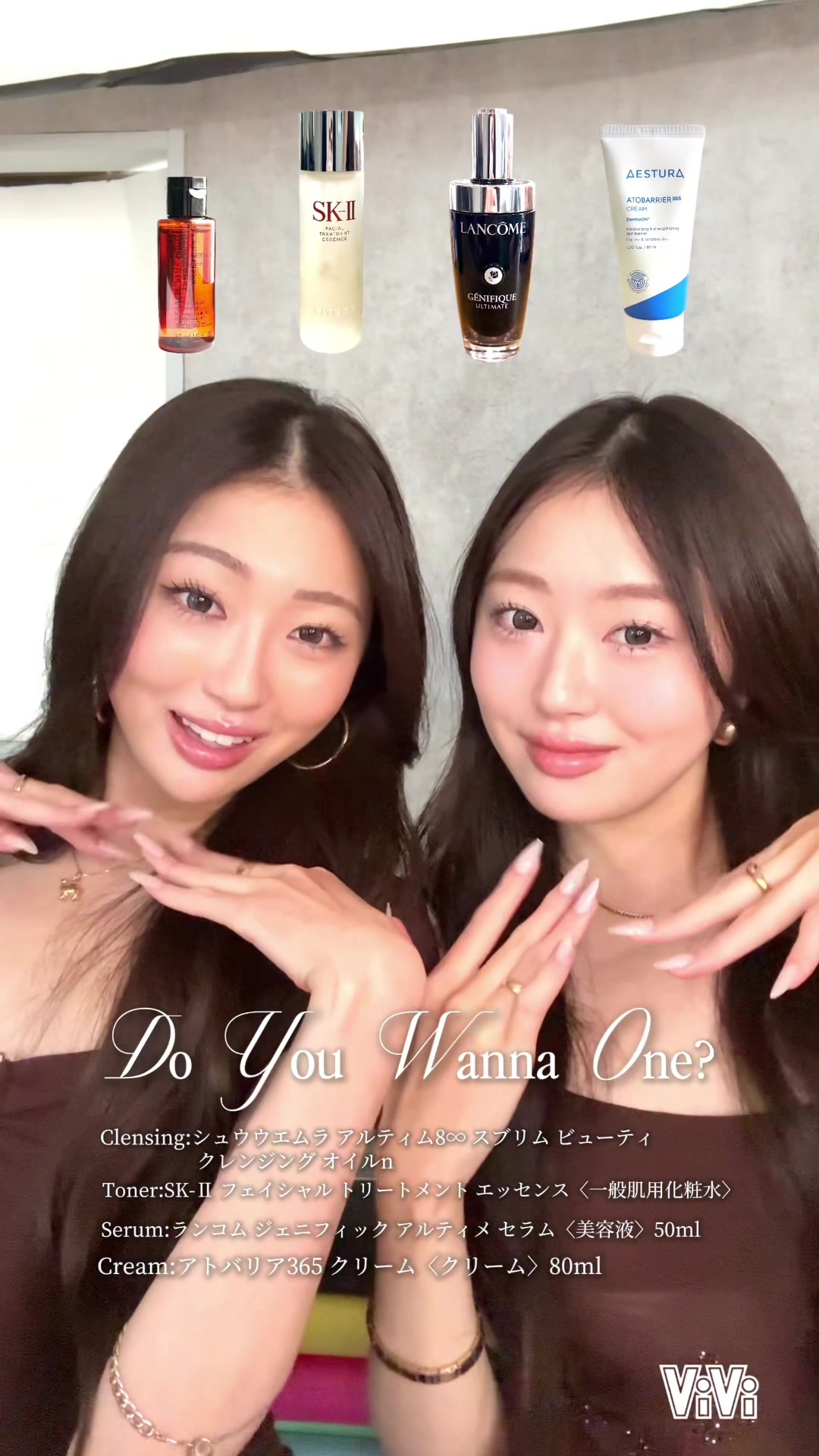 @ViVi_official