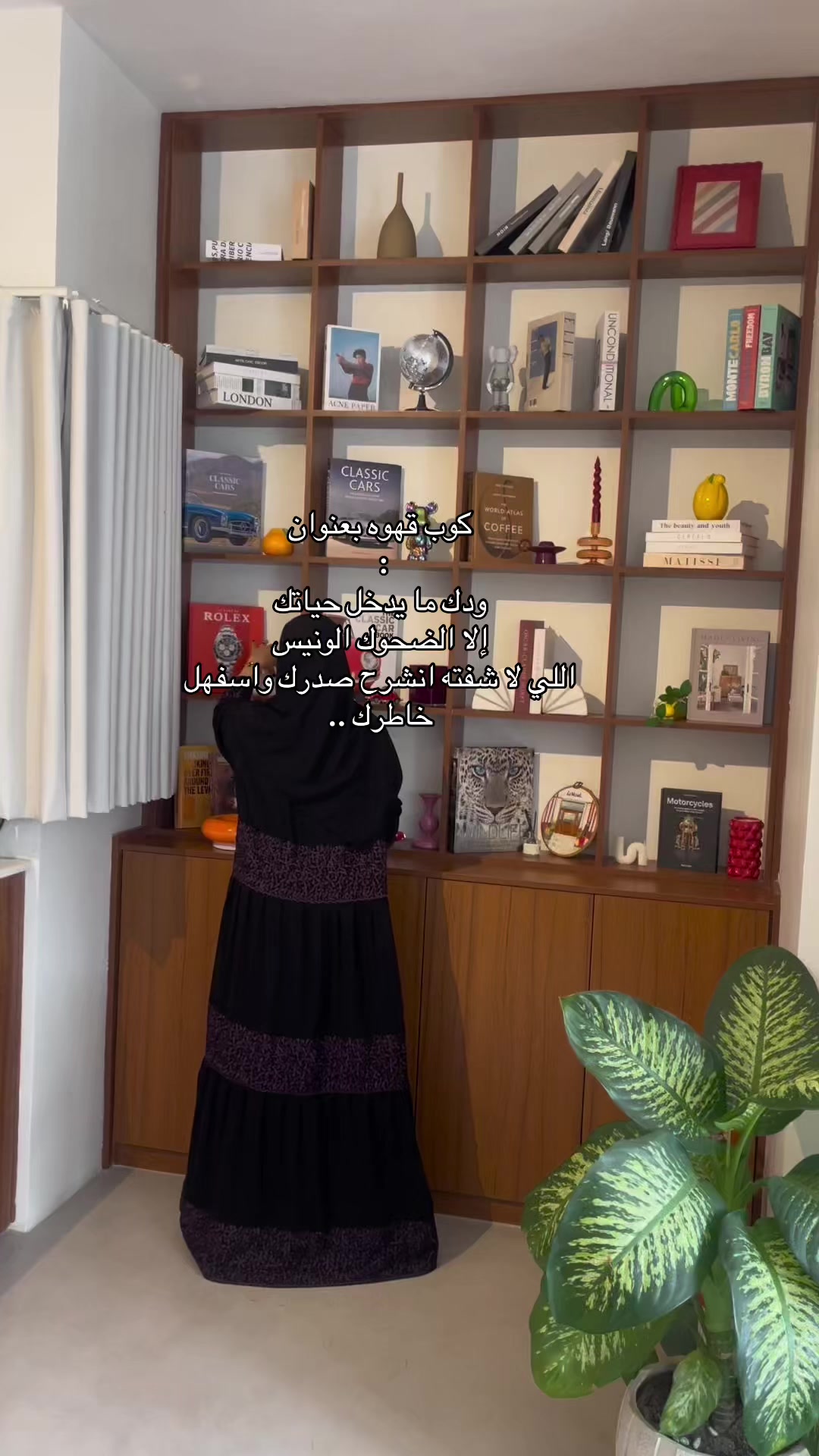 @بس ساره