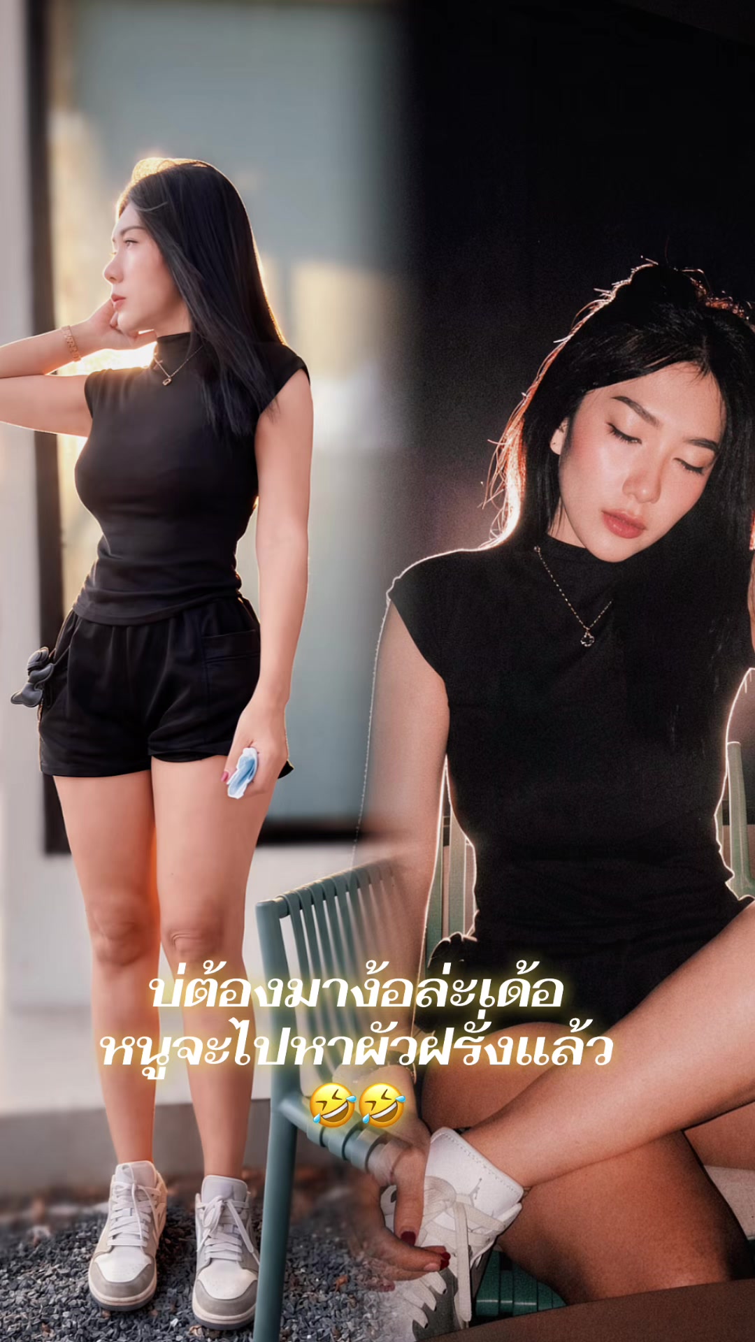 @🌻🍓นี่แป้งไง🍓🌻
