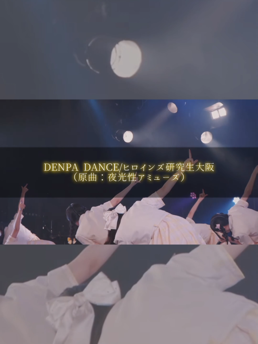 @おはな