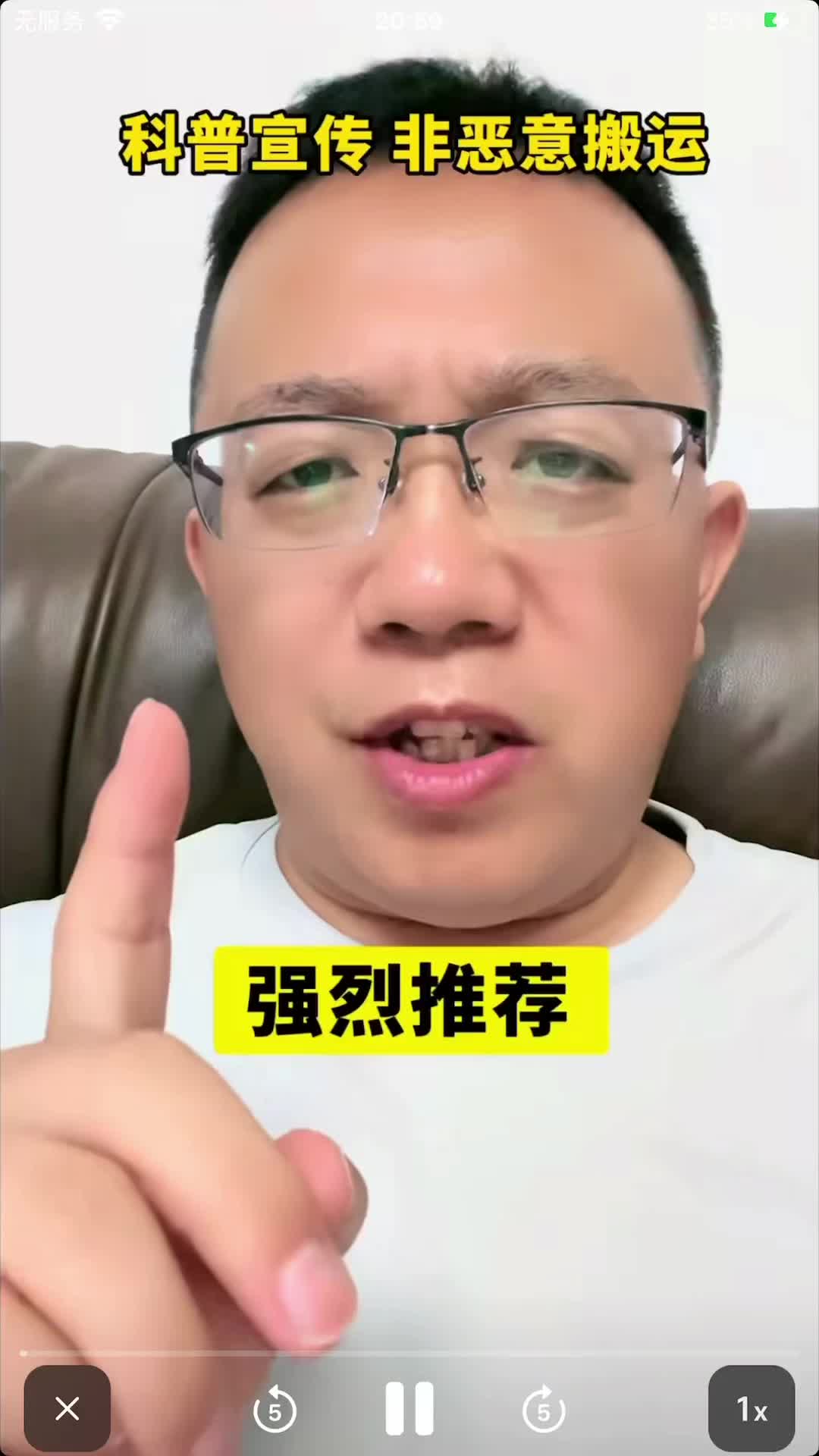 @风万里