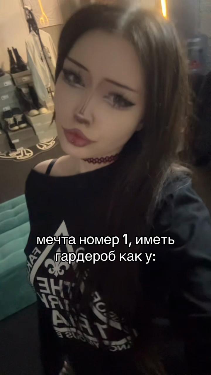 @ХайпВеаst_Moscow