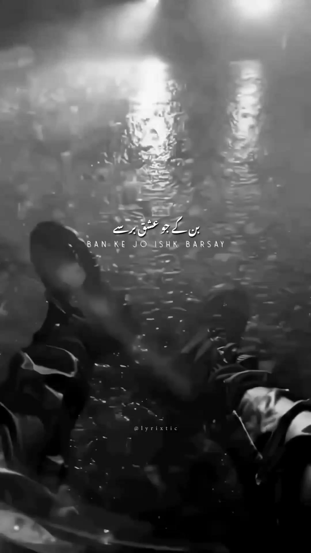 @˙.◌˚𝐋𝐲𝐫𝐢𝐱𝐭𝐢𝐜🍂.•