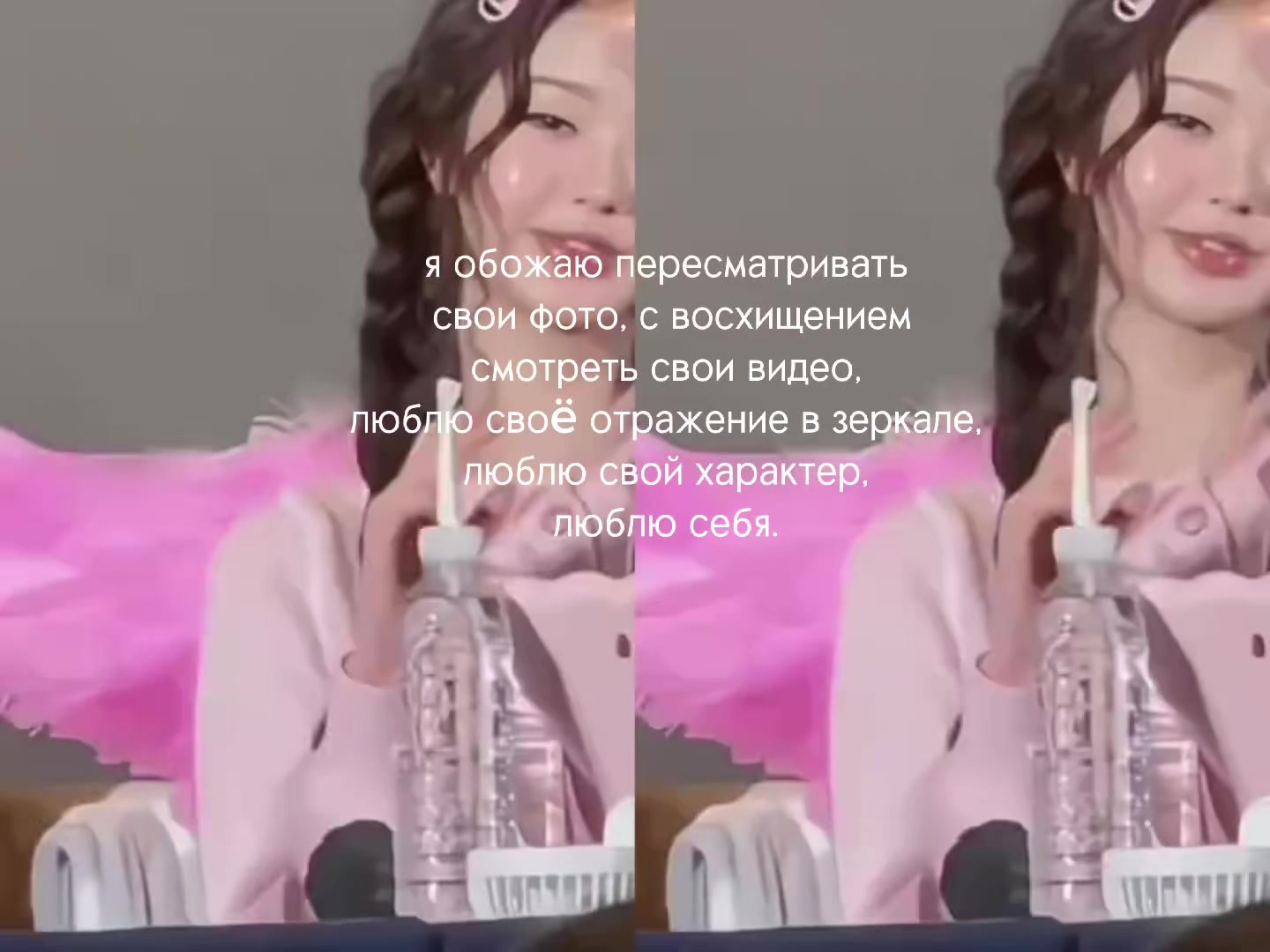 @W