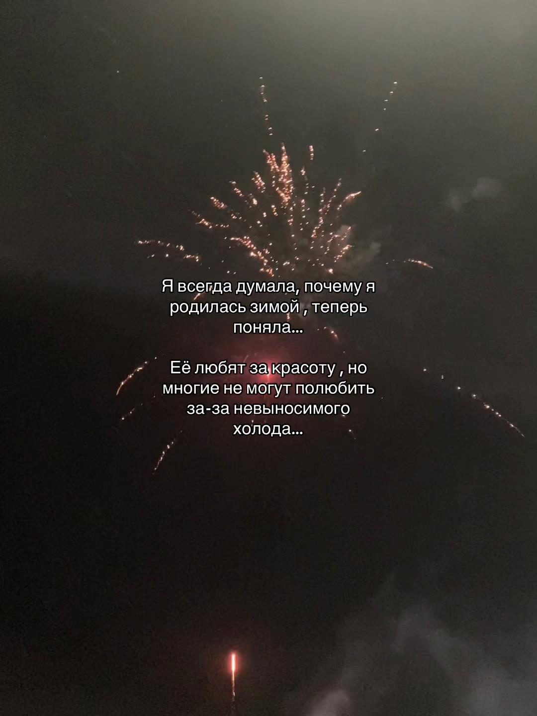 @᠕ᠣᠪᜤᜰᜥᝯ❤️