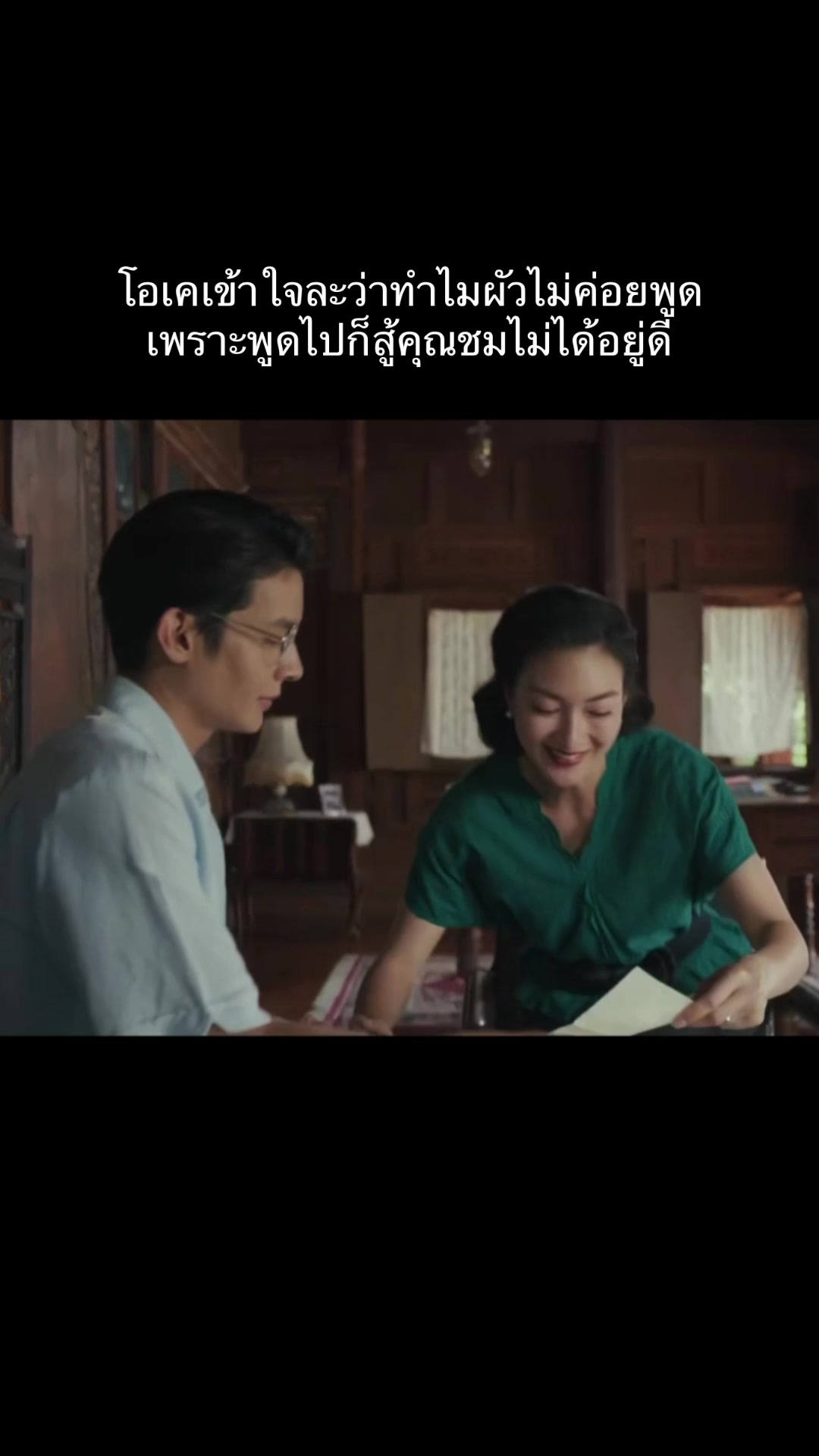 @โรงหนังบางกอก
