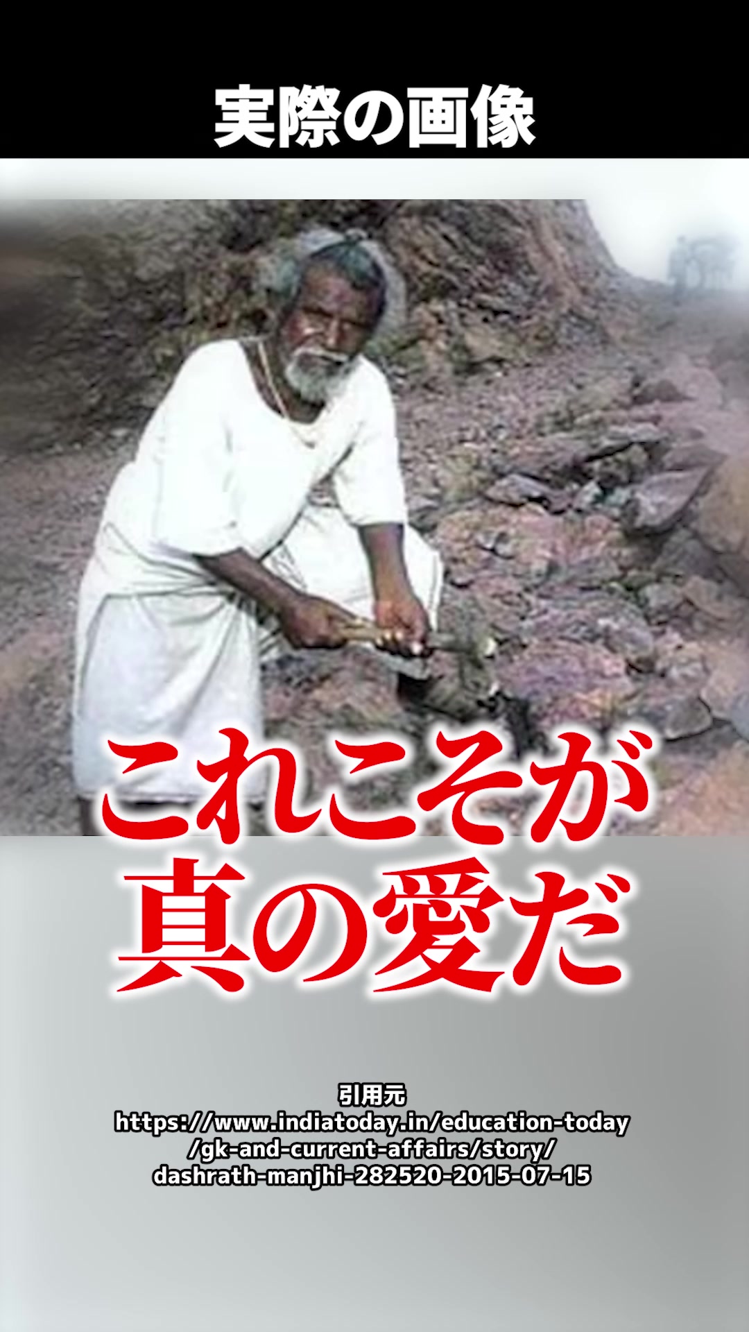 @岡野タケシ弁護士【アトム法律グループ】