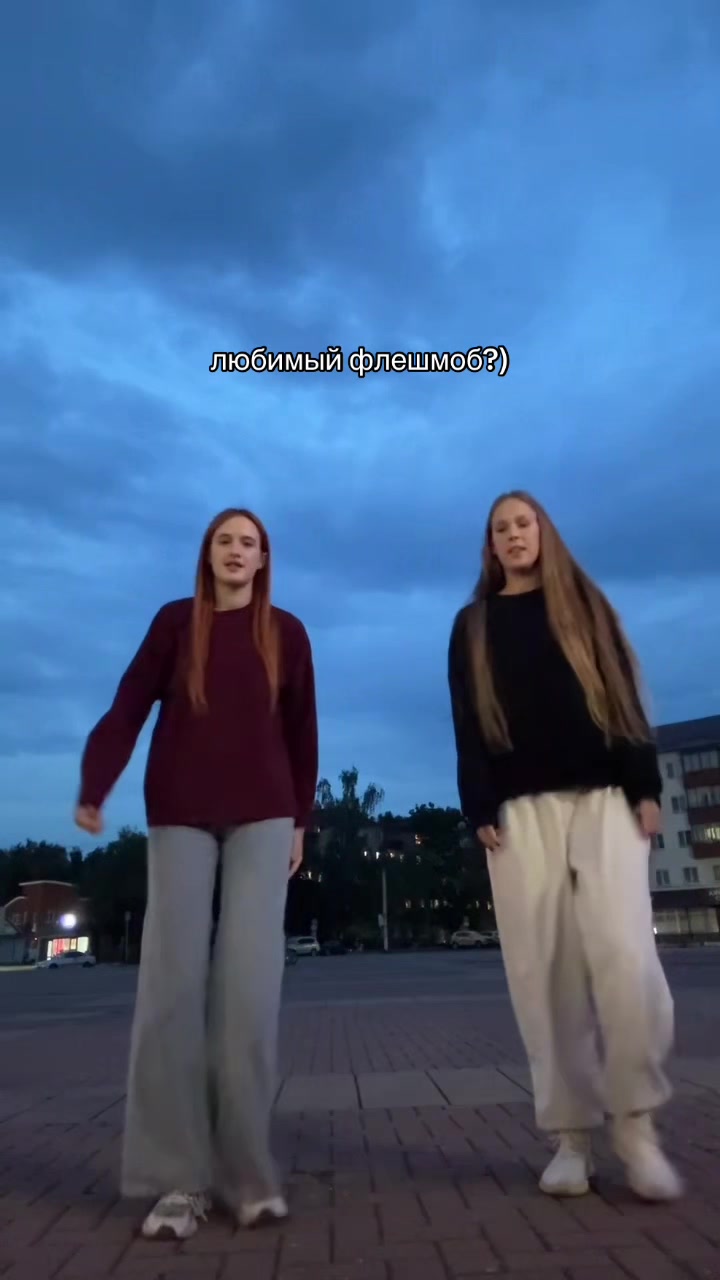 @рыжуля