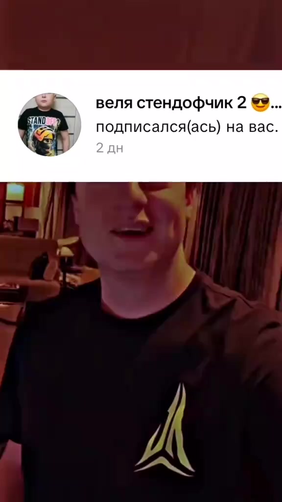 @lorexx