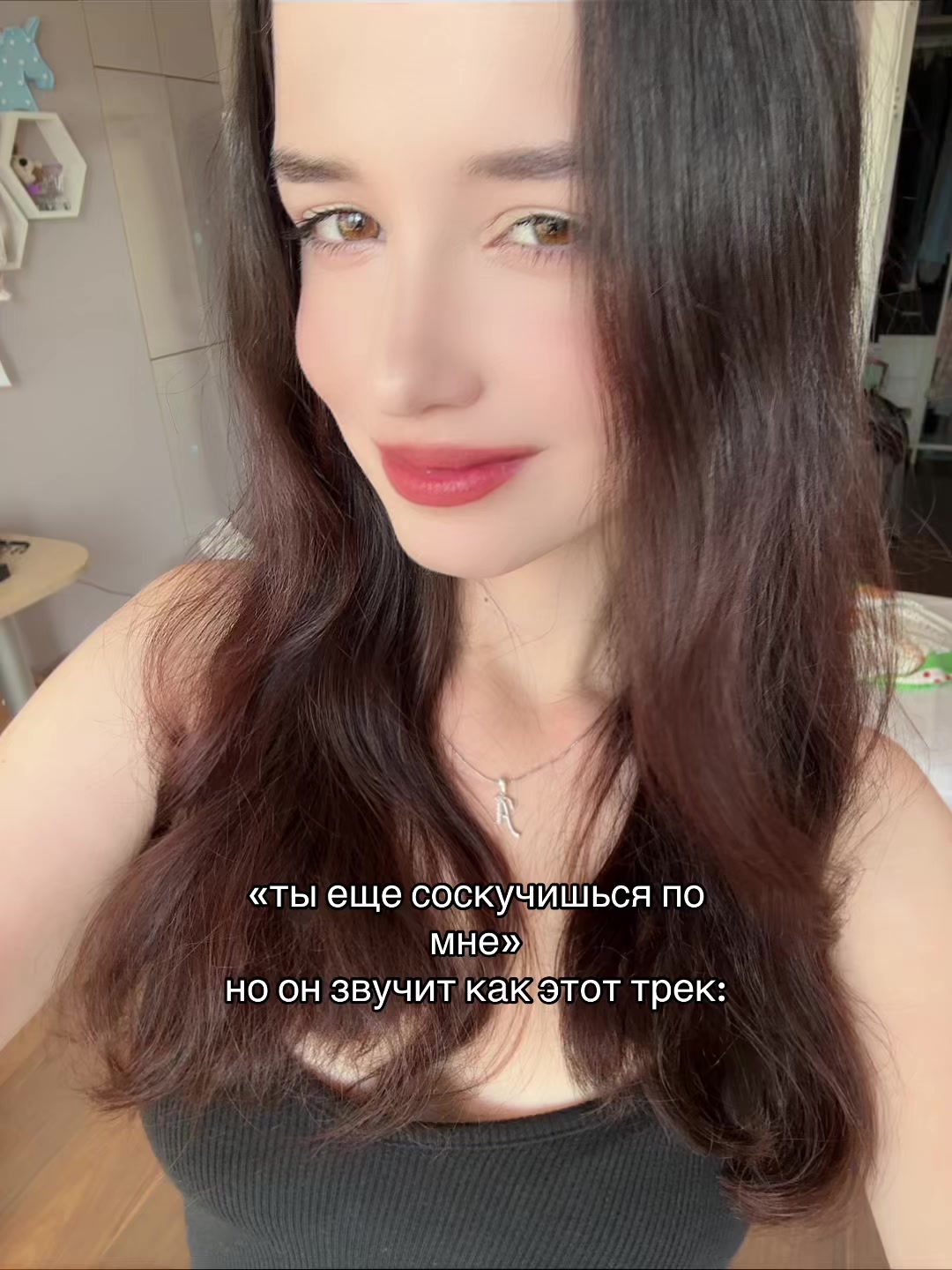 @тгк у эльфика💗