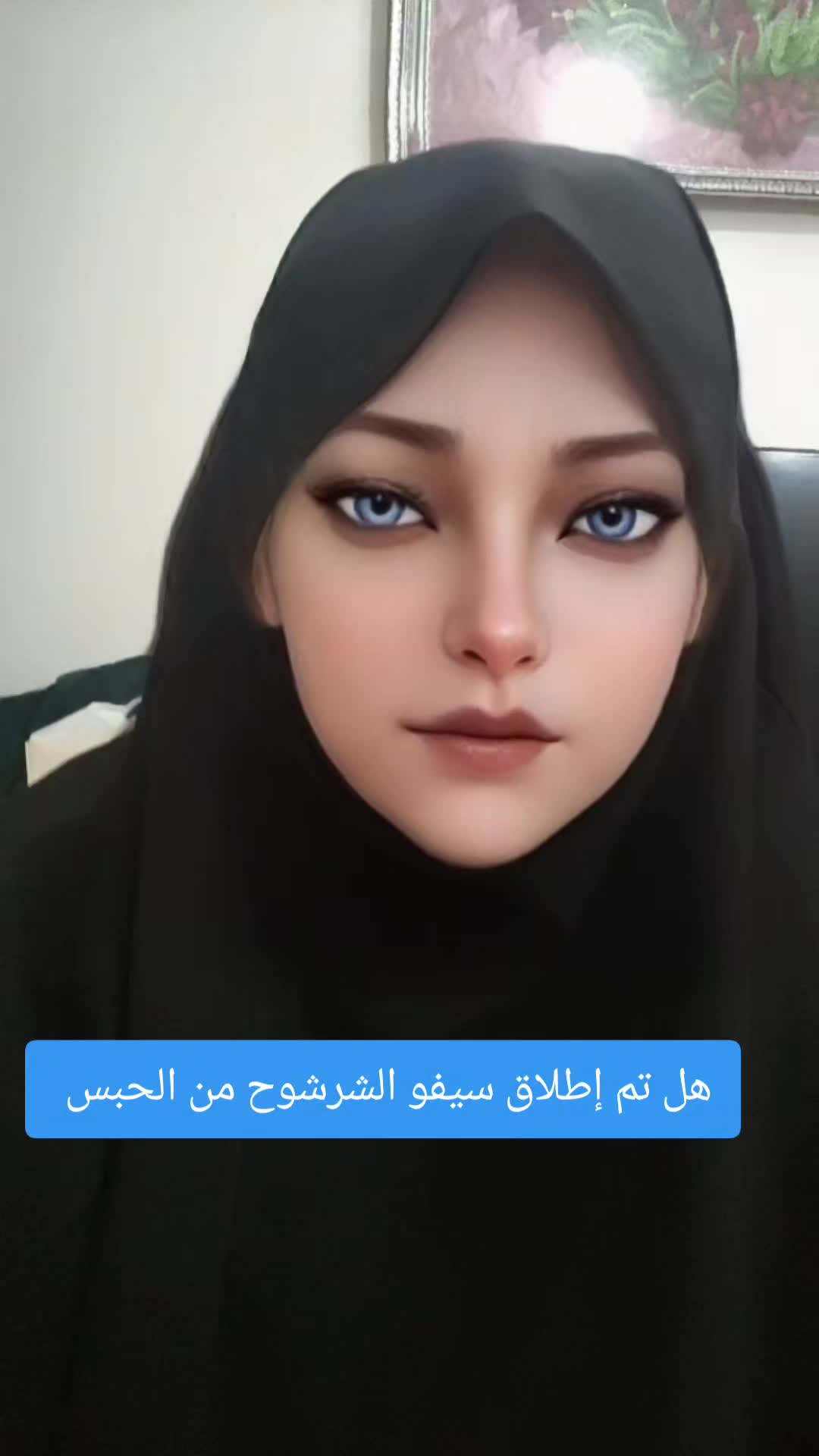 @𝓢𝓸🔥𝓯𝓲𝓪 💥𝓓𝓩 🇩🇿