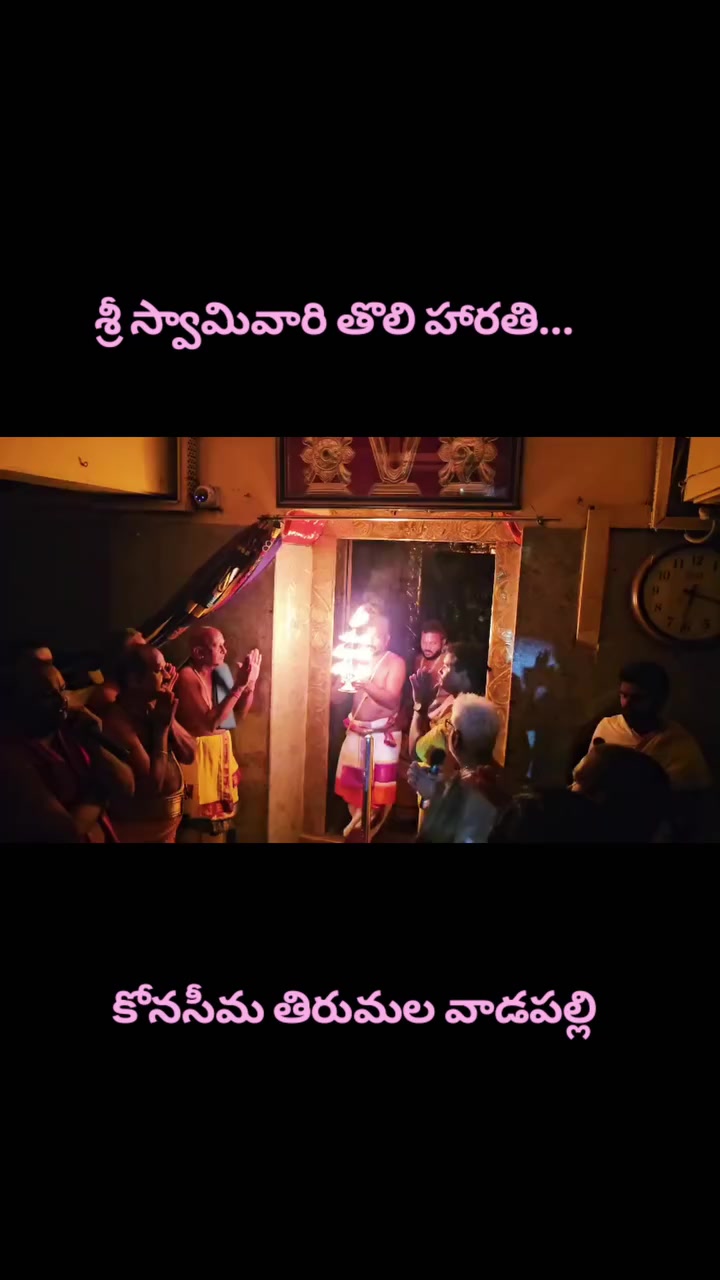 @కీర్తి pspk✊️🔯