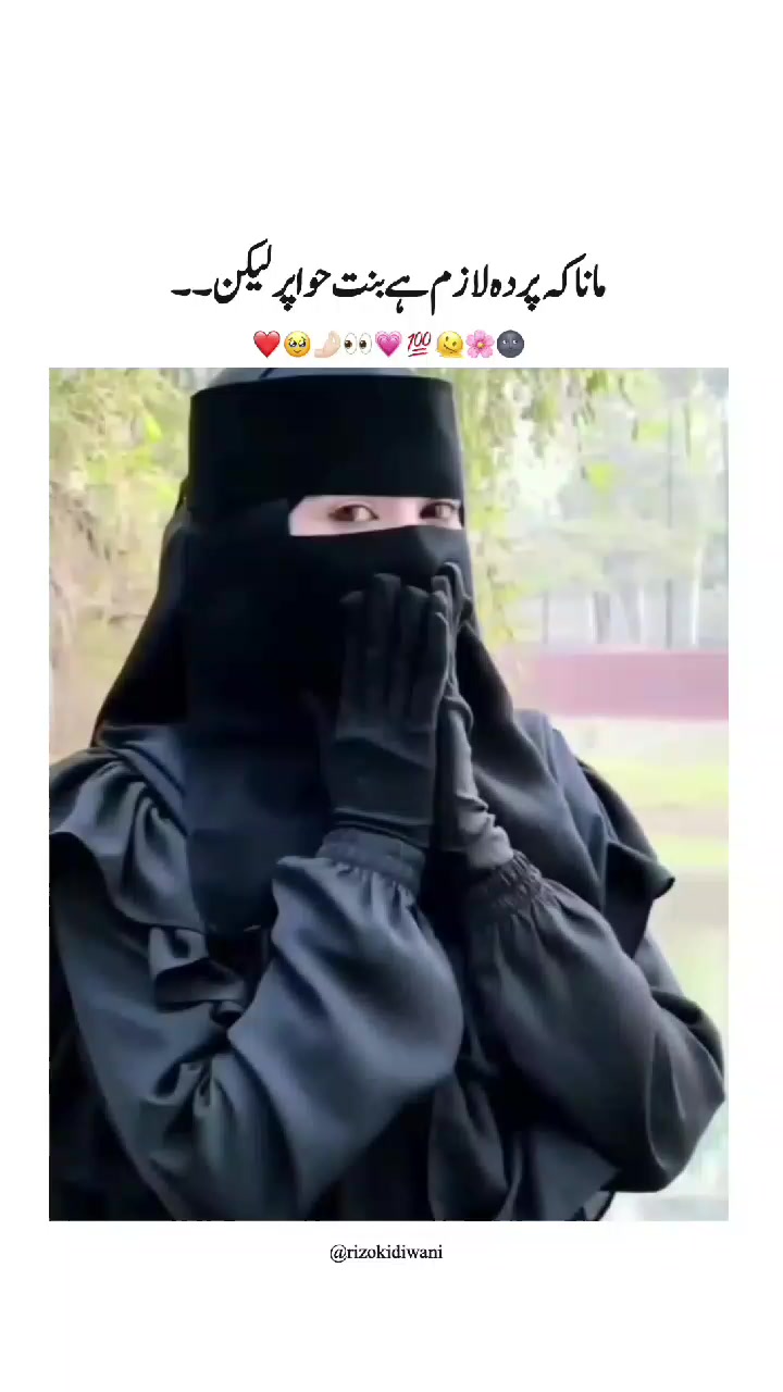 @؏ــشـقِ رضـوان