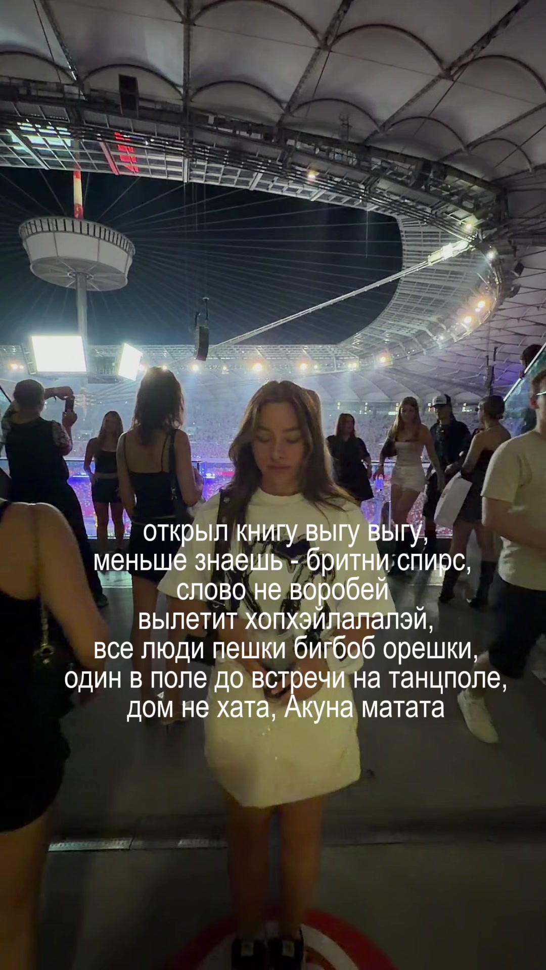 @neskvvi