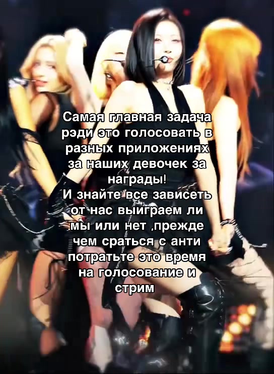 @linerenni