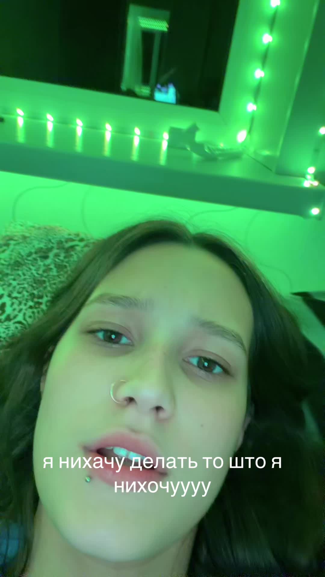 @ARINAREYZ