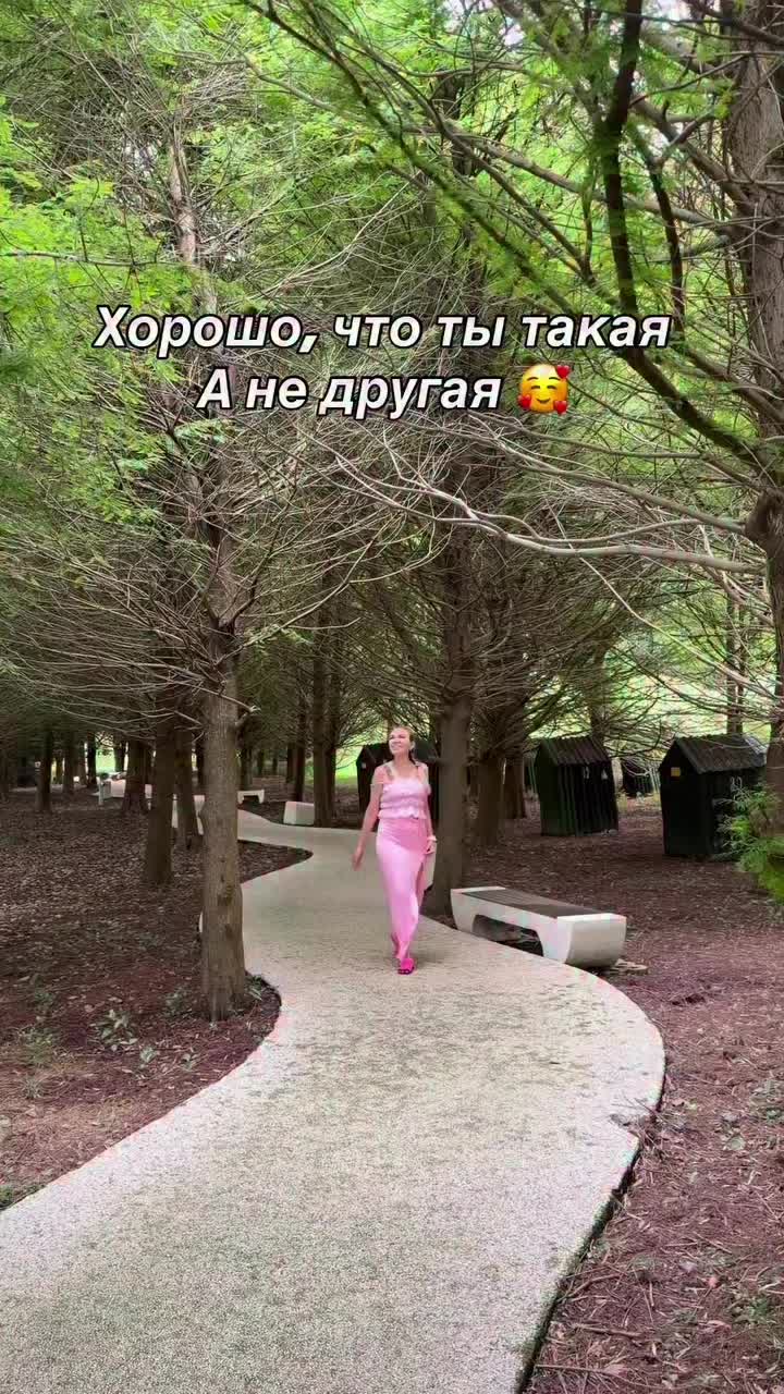 @saltik_sport❤️🔥
