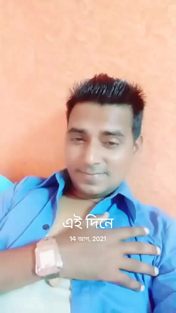 @Anoyar Hosain
