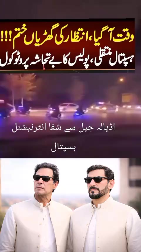 @miraj Khan Afridi