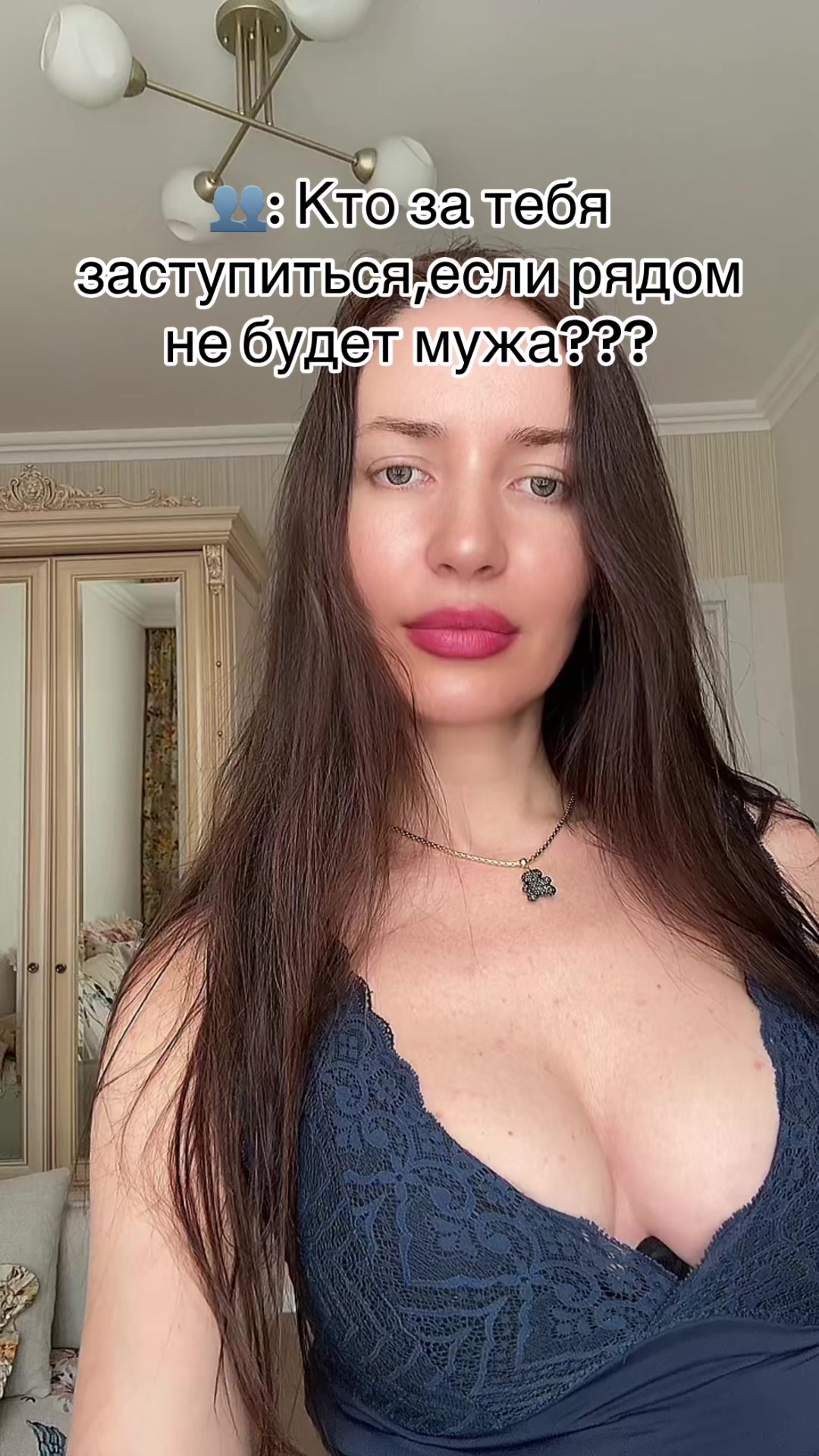 @cheplanova