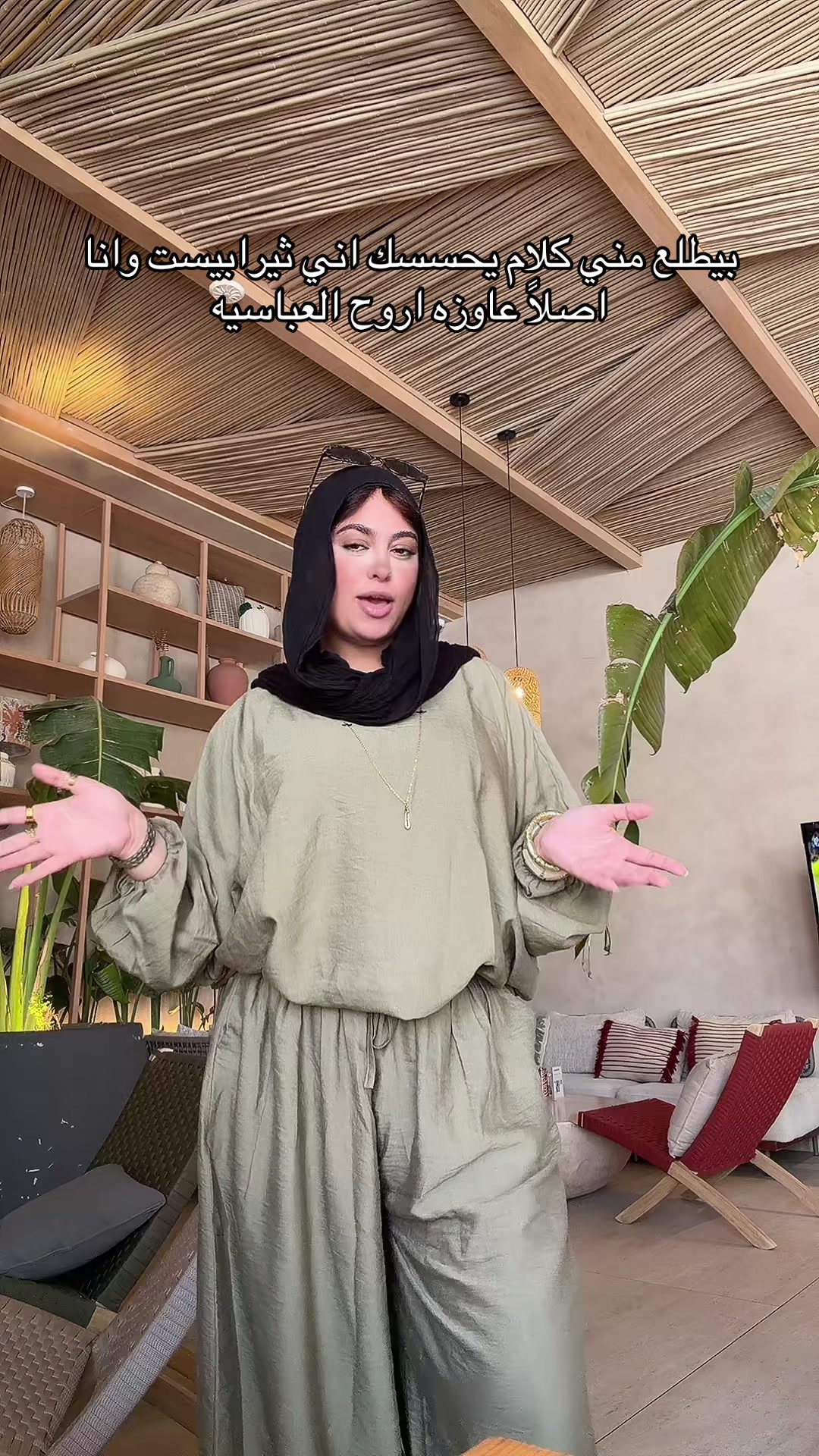 @yarahwalied