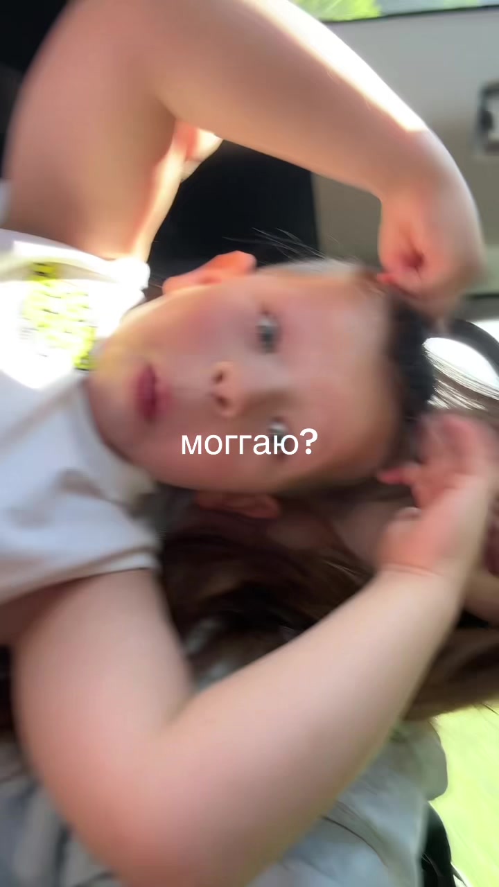 @dyrackaia