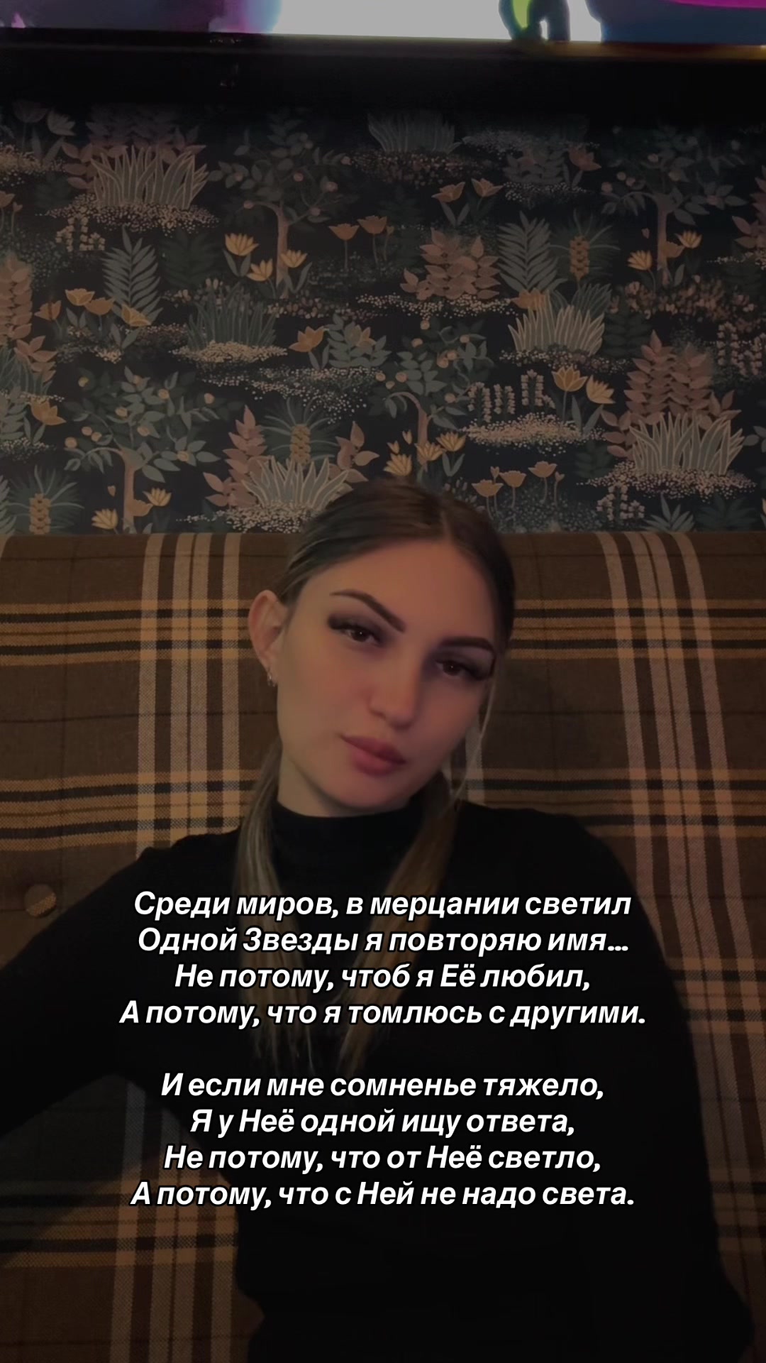 @ffuuuuusssking
