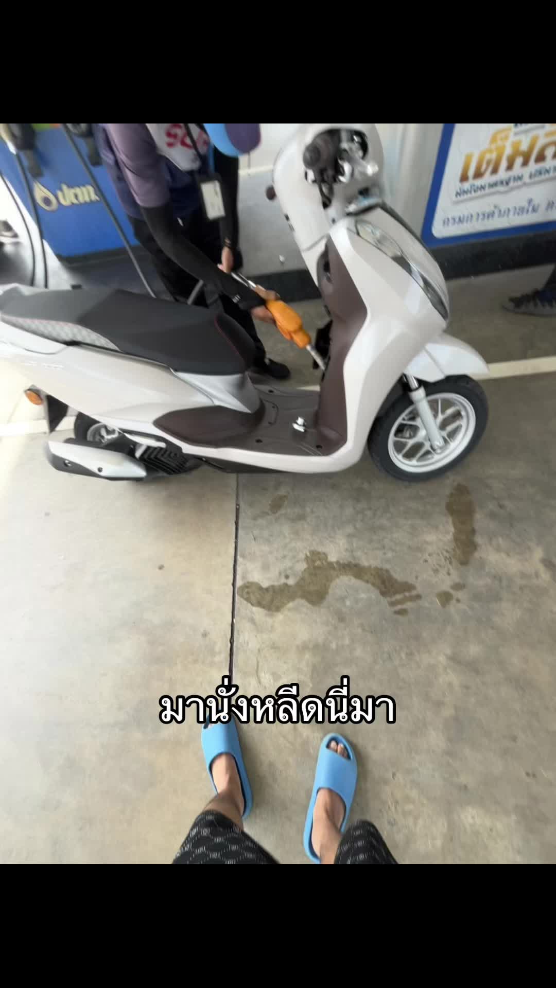 @พ่อหนุ่มหน้าหวาน(301K)