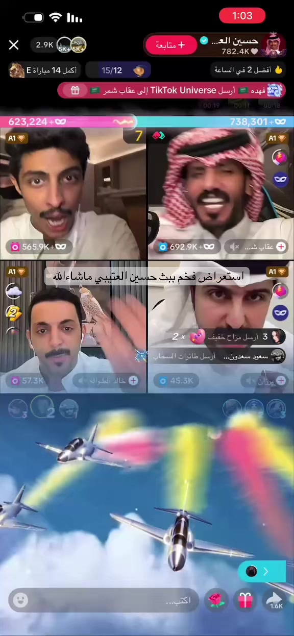 @💫Pop|بوب💫